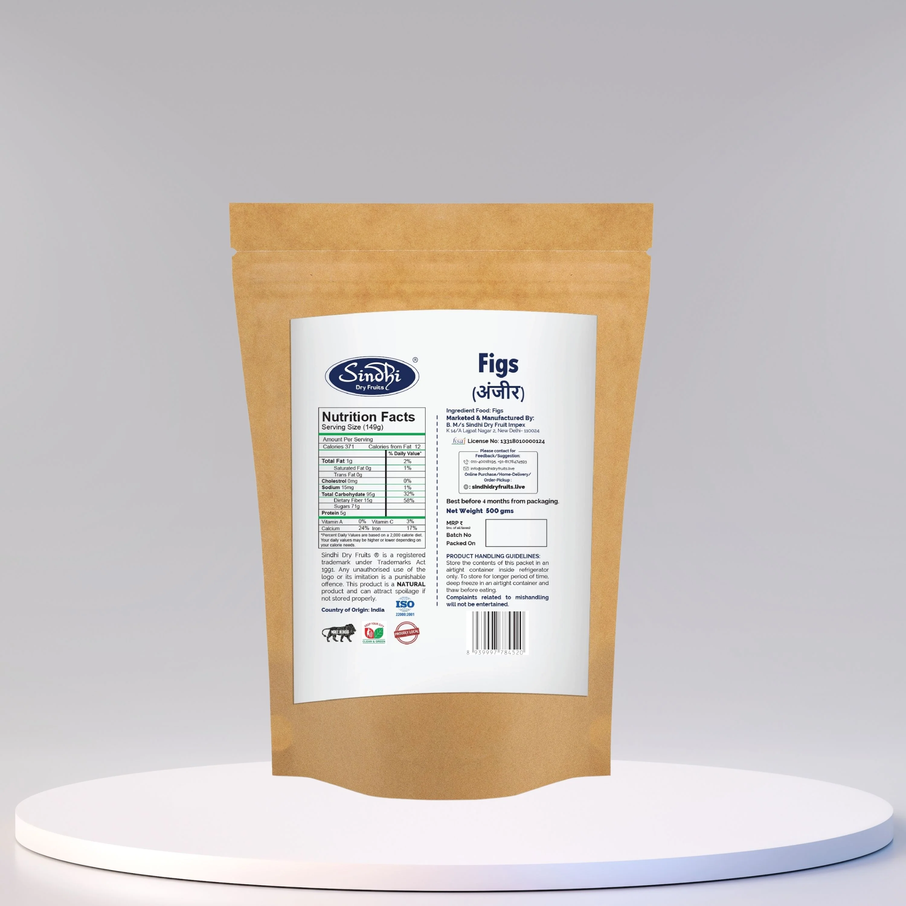 Product image 9