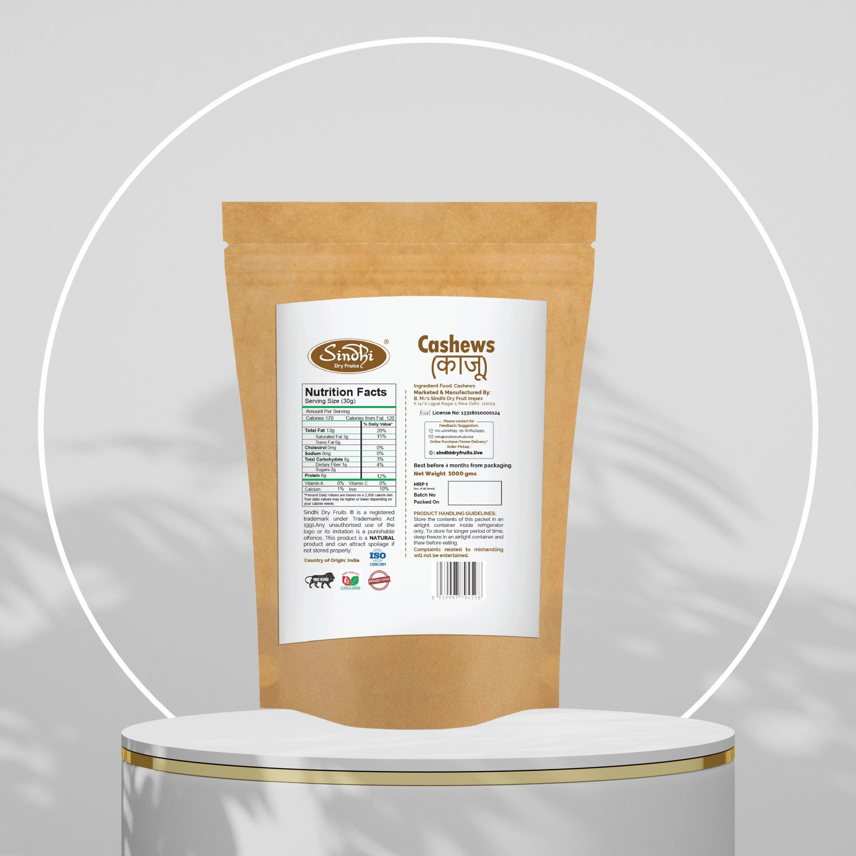 Product image 11