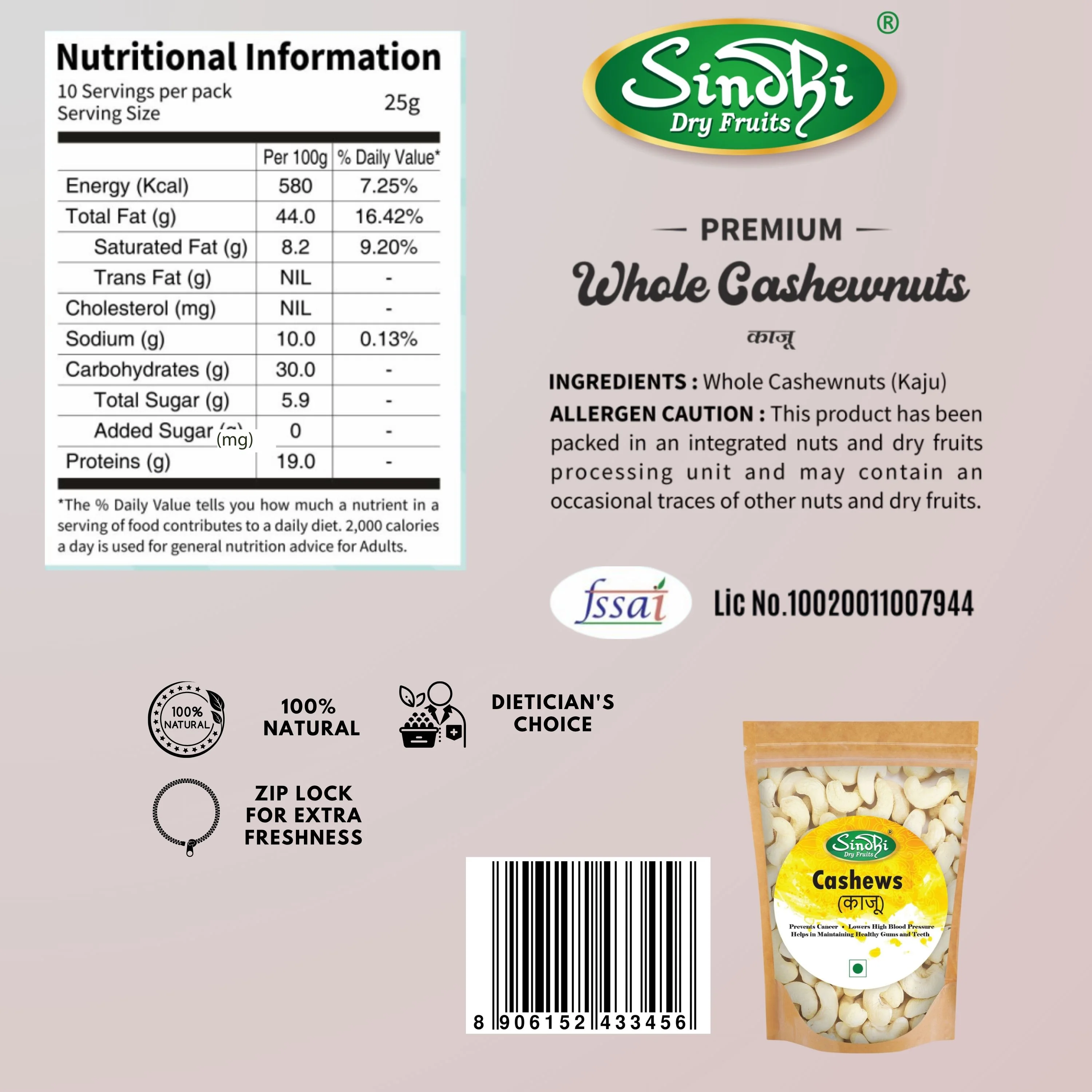 Product image 12