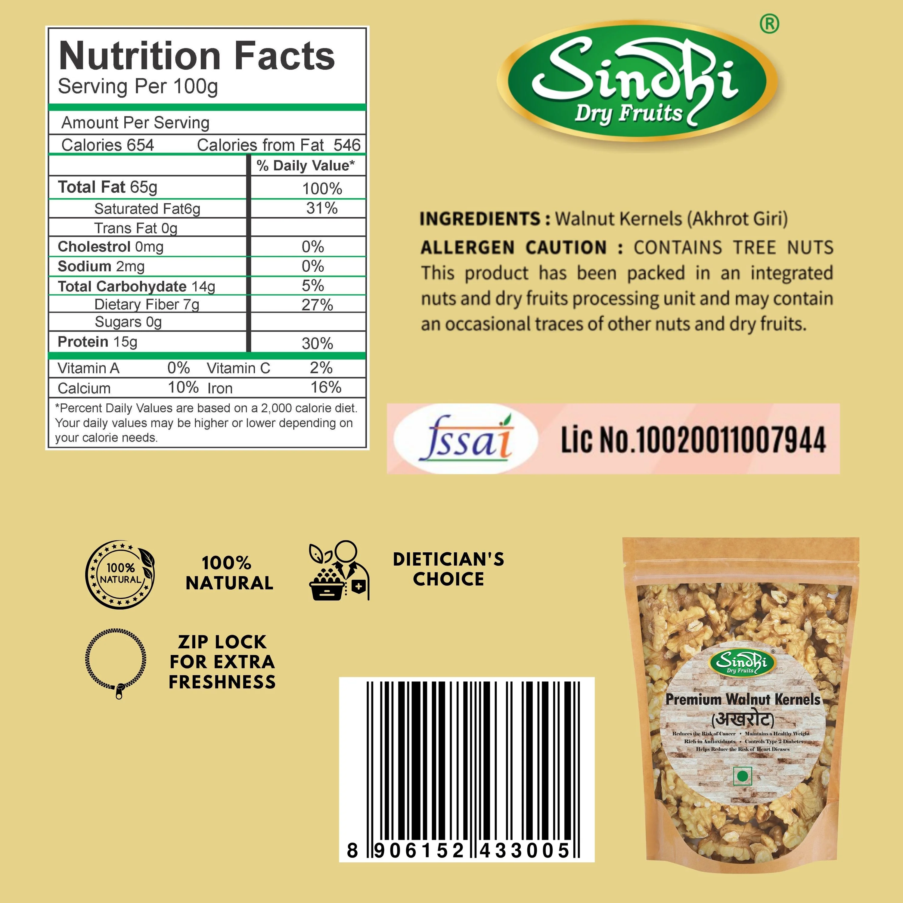 Product image 14