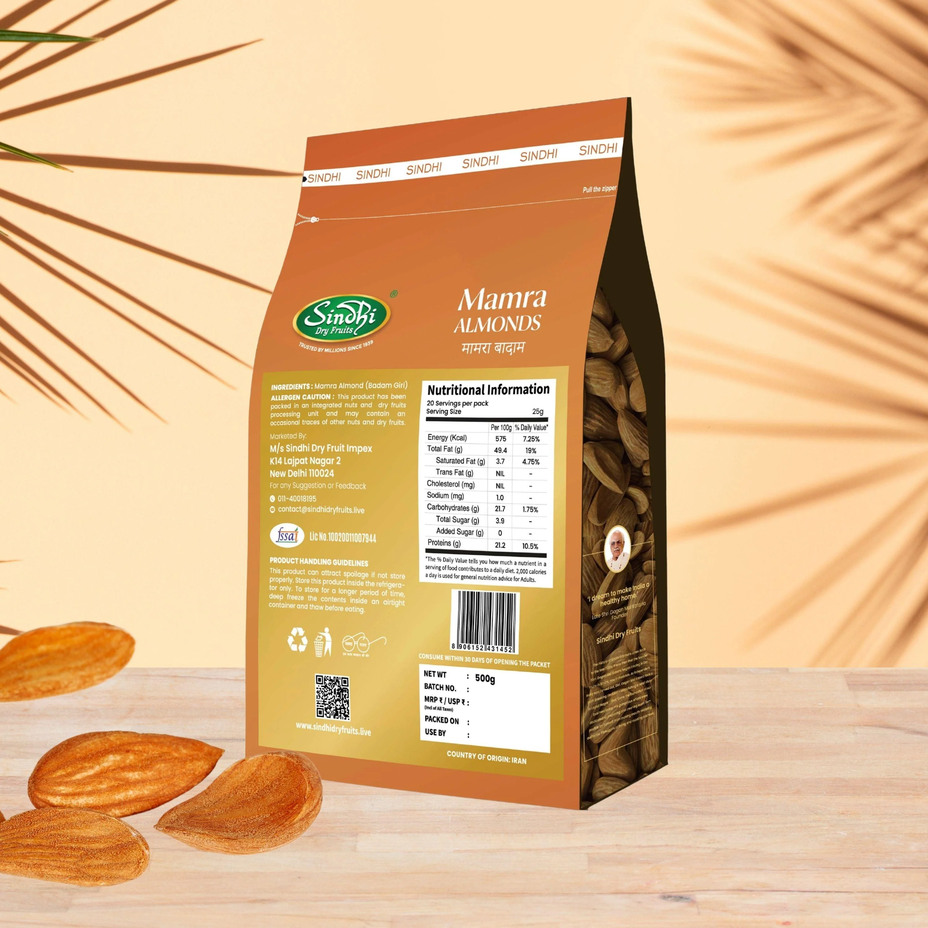 Product image 8